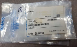 Hitachi Analizador de Aminoácidos Consumibles, EMBALAJE 855-5087 Lote #0410002137. (18 R) - Imagen 1 de 3