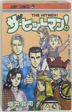 Japanese Manga Shueisha Jump Comics Horii SatoshiTsukasa The Hitman! 3