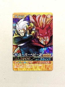 Tarjeta Super Baby 2 Bakuretsu Impact Dragon Ball 245-III - Imagen 1 de 2