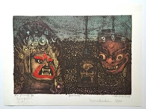 SHAH Umashankar - Bhajrab. 2005. Gravure originale en couleurs, signée. NEPAL - Imagen 1 de 2