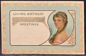 FALUDOS DE CUMPLEAÑOS ~ BELLEZA PELO LARGO TRENZADO RODEADO DE DISEÑO ART NOUVEAU - Imagen 1 de 3