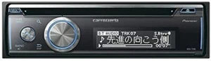 Pioneer Carrozzeria Car Audio DEH-7100 1DIN CD / USB / Bluetooth Japanese NEW - Picture 1 of 4