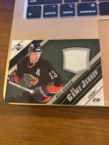 2005-06 Upper Deck Jerseys #JBG Bill Guerin SP