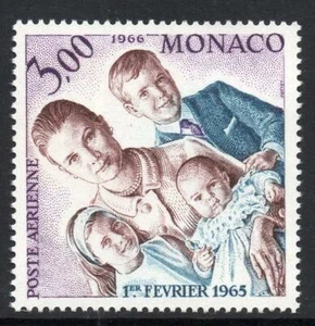 MONACO MNH 1966 SG846 Princess Stephanie's 1st Birthday - Picture 1 of 1