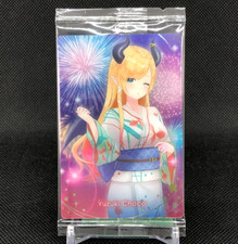 Yuzuki Choco Hololive Wafer Card #11 Japanese VTuber 2016 Bandai Japan