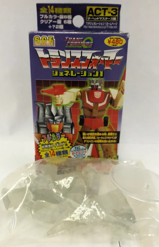 SCF RAIDEN (clear version); 2001 Takara; Transformers PVC, new w/open box - Image 1 of 3