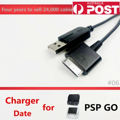 USB Charger Cable for Sony PSP Go – Charging Power Cord - Image 1 of 4