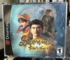 SEGA Dreamcast Shenmue CIB w/reg. card