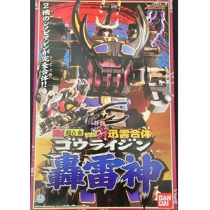 Power Rangers Ninja Storm Thunder Power Megazord GOU-RAI-ZIN w/ Manual Used - Picture 1 of 10