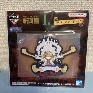 Ichiban Kuji One Piece Four Emperors Prize Rubber Figure Gear 5 Luffy - Picture 1 of 5