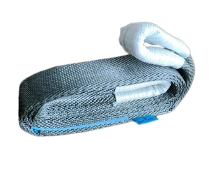 ABSCHLEPPSEIL GURTE SCHWERLAST 2M 4X4 BERGUNG 7 TON MIN BREAK NATO GRÜN NEU - Bild 1 von 8