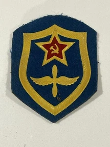 USSR Soviet Russian Airforce Air Force Uniform Military Sleeve Patch Badge - Picture 1 of 2