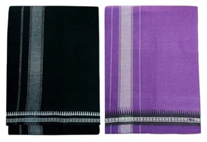 Cotton Men's Thalapathi Border Dhoti/Size: 1.28 X2 mtrs, Black/Violet, Pack of 2 - Picture 1 of 6