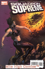 SQUADRON SUPREME (2006 Series)  #5 Good Comics Book