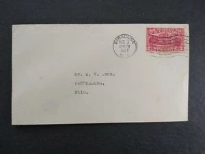 First Day Cover: 1927 08/03 #644 First Day Cover, Syracuse, NY - Picture 1 of 2