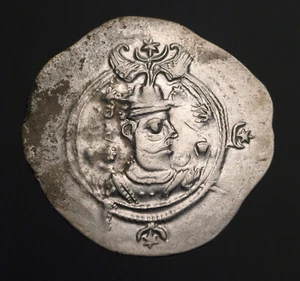 S-552 SASANIAN, Khusru II 590-628AD, AR Drachme, YZ postfrisch, Jahrgang 3 - Bild 1 von 2