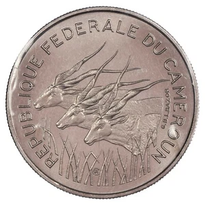 Cameroun - 100 francs 1971 ESSAI Banque Centrale - nickel - scellé FDC - KM.E13 - Picture 1 of 2
