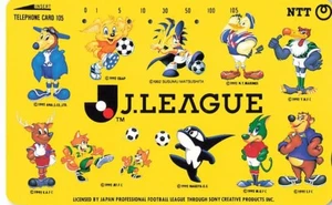 J. League PROMO Japanese phone card 1993 NTT Used balance 0 yellow - Picture 1 of 4