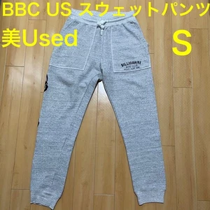 Pantalones deportivos BBC US S grises Japón - solo usados, talla S - Imagen 1 de 13