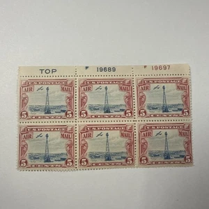 US Scott # C11 Beacon On The Mountains Plate Block Of 6 - F•VF / MNH. - Picture 1 of 2