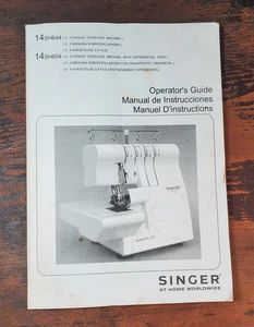 Singer 14SH644/14SH654 Serger Owners Manual Operator's Guide - Picture 1 of 10