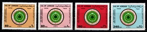 JORDAN 1987 EXTRAORDINARY ARAB SUMMIT CONFERENCE AMMAN,4 STAMPS SC 1309-1312 MHH - Picture 1 of 6
