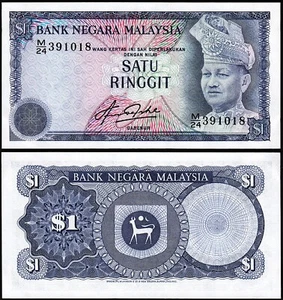 Malaysia 1 Ringgit 1976 - 1981, aAU / UNC, P-13b - Picture 1 of 3