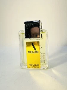 Vintage Shiseido Auslese Hair Liquid 20 ML - Picture 1 of 4