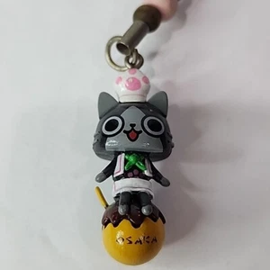 Monster Hunter 1" Airou Palico Felyne Osaka Negro Takoyaki Figura Llavero Dije - Imagen 1 de 3