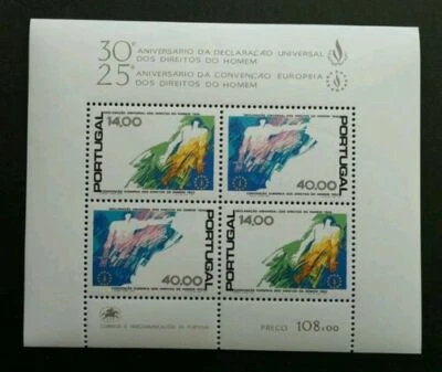 [SJ] Portugal 30th Anniv Of Universal Declaration Of Human Right 1978 (ms) MNH - Image 1 of 4