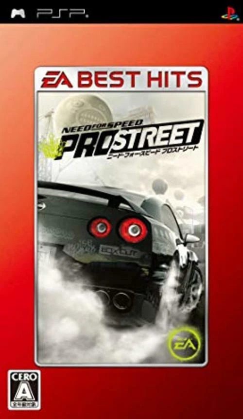 Electronic Arts Need for Speed: Pro Street EA Best Hits  Import JP - Image 1 of 1