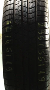1x Allwetterreifen Einzel 235/55/19 105W Vredestein Quatrac5 DOT18 - Bild 1 von 8