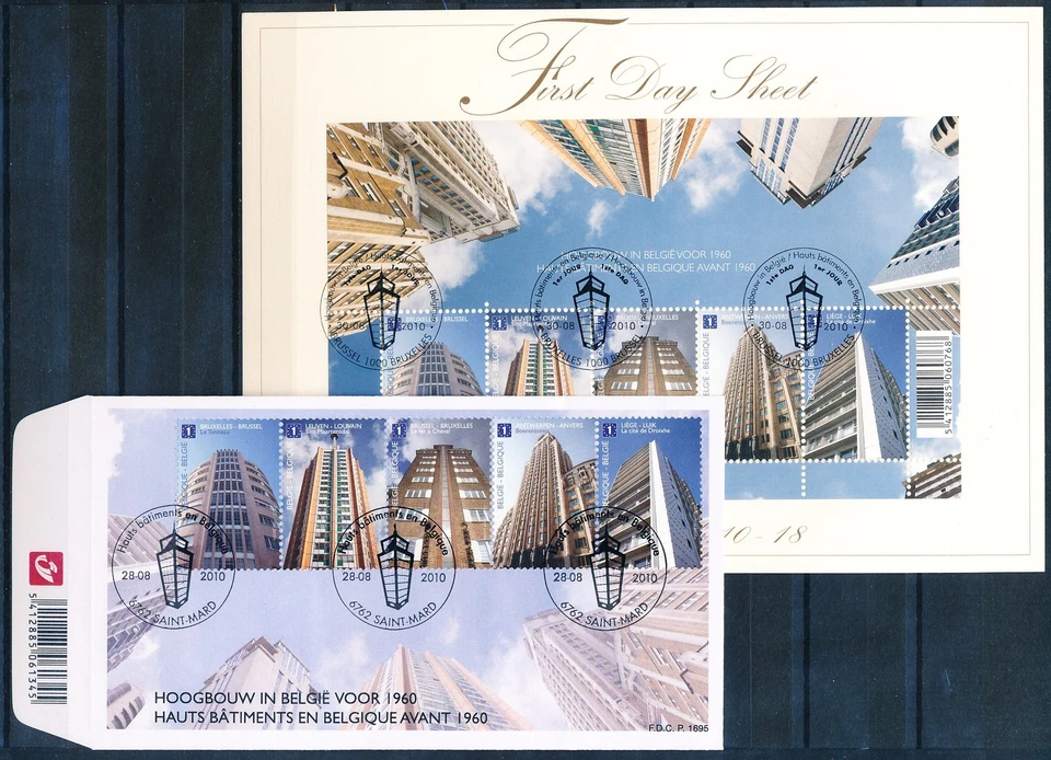 XE56255 Belgium 2010 skyscraper buildings First Day Sheet used - Image 1 of 1