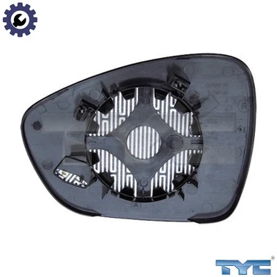 ESPEJO ESPEJO RETROVISOR EXTERIOR CRISTAL 305-0154-1 PEUGEOT 508/SW CITROEN C3/II/Van Foto 1 de 4