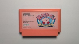 Hoshi no Kirby Yume no Izumi no Monogatari Nintendo Famicom Japanese Cleaned