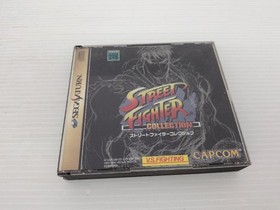 Street Fighter Collection Sega Saturn JP GAME. 9000025742177