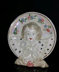 Vtg Porcelain Pearlescent Lustreware 3D Cherub Plate Figurine 5 3/4" T x 5" W - Picture 1 of 7