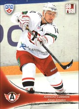 2013-14 Russian Sereal KHL #AVT013 Alexei Simakov 