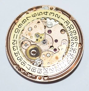 Omega 1480 Automatic 15 Jewel Date 26mm Wrist Watch Movement for Parts - Picture 1 of 2