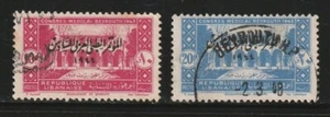Lebanon 167-68 Used - Picture 1 of 1