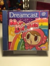 MR DRILLER - Sega Dreamcast - UK PAL - VG COND - Boxed & Complete