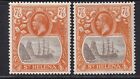 1922 ST. HELENA 7/6d - both shades - SG111 & Sg111d - MNH - Cat £1450