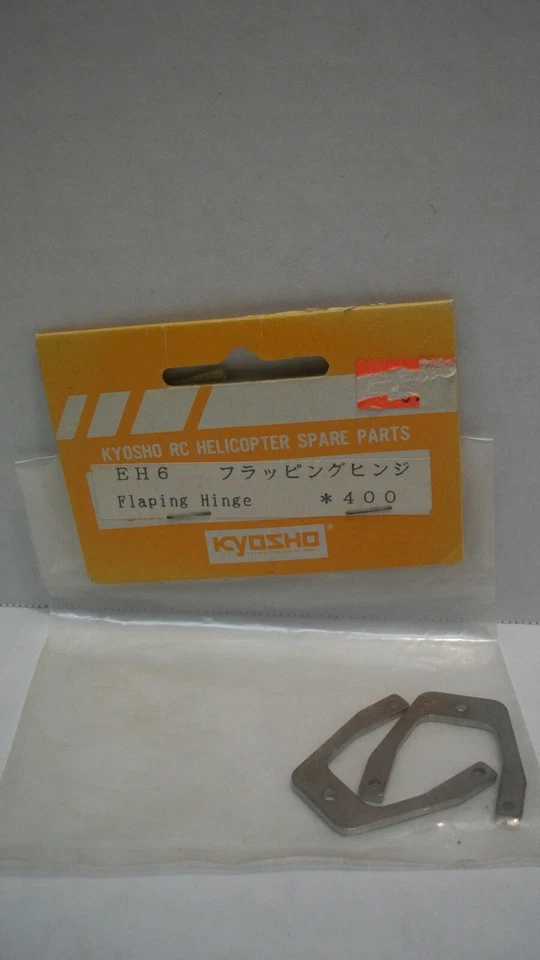 Vintage Kyosho EH6 Flapping Hinge for the EP Concept Helicopter  NIB - Image 1 of 1