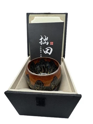 Taza de té hecha a mano JIAN ZHAN - Diseño único y artesanía meticulosa  Foto 1 de 4