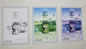 Israel Souvenir Leaf  120 Years  Municipality  Of Ness Ziona Lot Of 3 Colors. - Picture 1 of 6