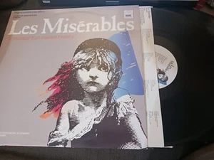 LES MISERABLES Original London Cast Double LP Stage Score Boubil Schonberg - Picture 1 of 1