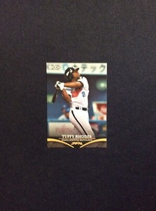 Tuffy Rhodes 2021 Epoch JPFPA #40