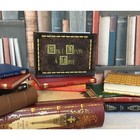 Once Upon a Time Wedding Guest Book, Scrapbook, Autograph Album,Photo Album