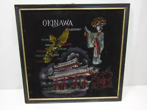 ALTE VINTAGE SCHWARZ SAMT JAPAN INSEL OKINAWA BILD KARTE GEMÄLDE - Bild 1 von 5