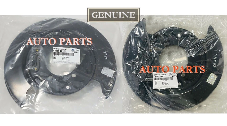 582503K000,582703K000 原始设备制造商制动组件-停车 RR,LH+RH 2 件奏鸣曲 06-10 /DHL — 第 1/1 张图片